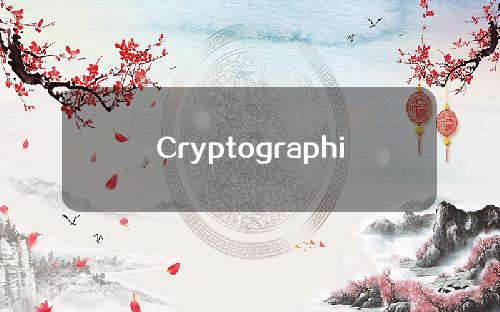 Cryptographic punk [how to pronounce it]