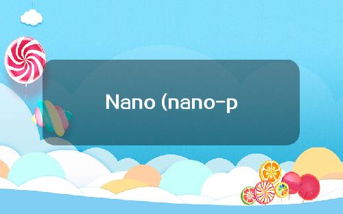 Nano (nano-package)