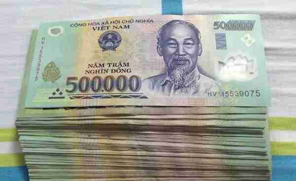 3万元人民币，在越南就是亿万富翁！越南盾不值钱，被低估了吗？