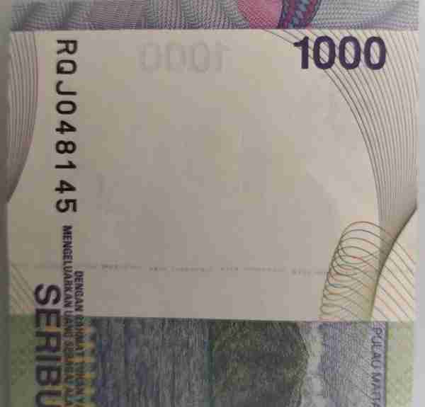 有趣的钱币知识之七：印度尼西亚1000卢比