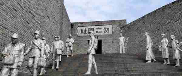 成都旅游之建川博物馆，三百万川军出川，抗战救国，英雄不朽