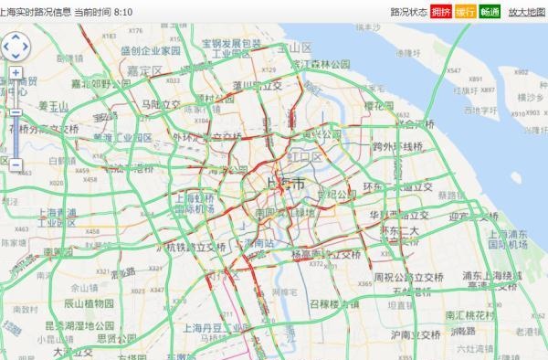 台风“灿都”或将登陆上海东部沿海，地铁5个区段停运，早高峰多路段拥堵