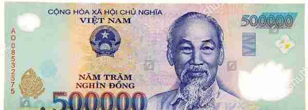 越南钱和人民币(越南钱和人民币换算)