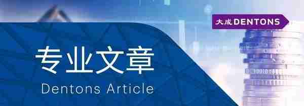 《中国银保监会关于规范信托公司信托业务分类的通知》政策解析