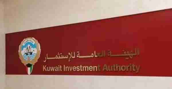 给中国贷款最多的阿拉伯国家“科威特”，你不知道的20个冷知识