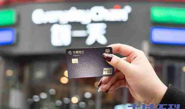 华夏银行加强信用卡风控，启动降额冻结措施