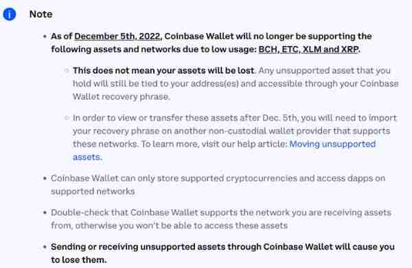 Coinbase将XRP、比特币现金和以太坊经典从其钱包应用中除名