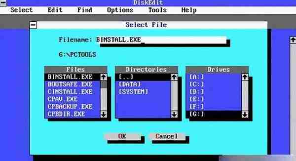 风靡整个DOS时代的Pctools，现已不再，饱受争议的它，又能走多远