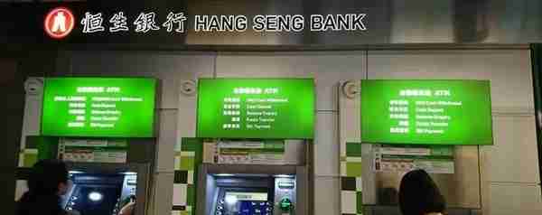 干货｜如何在香港办理银行和信用卡