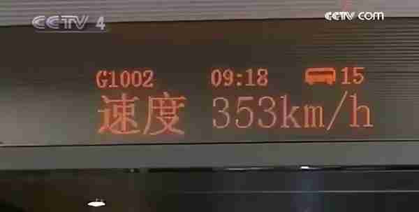 广铁和武汉局准备对武广高铁进行目前中国高铁线最大规模的整治。