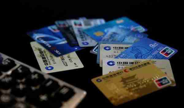 如何玩转信用卡—中信银行信用卡