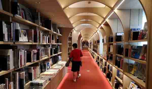 上海第一家茑屋书店