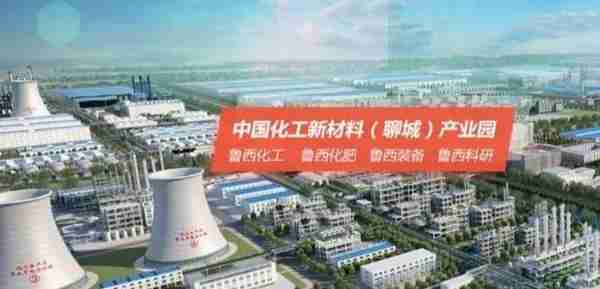 全国最大的化肥企业,丁辛醇产能中国第1