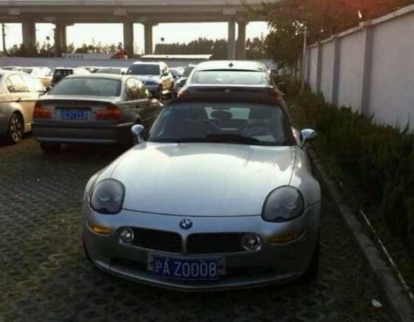 上海唯一一辆宝马z8，车牌就要60万，二手价格10年涨了100多万