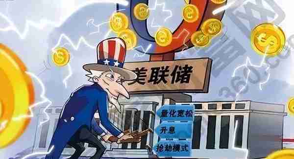 人民币和日元双双贬值各有何玄机？货币政策及产业结构或成主因