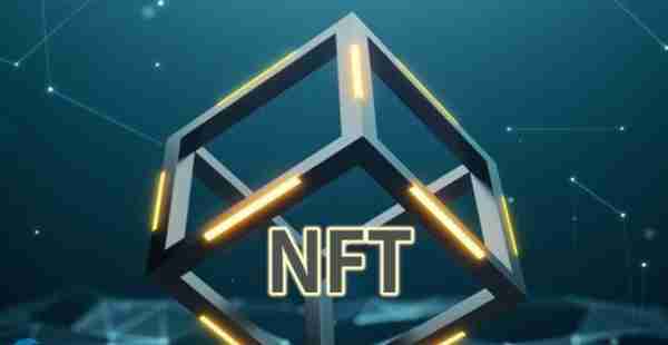 NFT藏品究竟有什么用？NFT藏品的价值解读