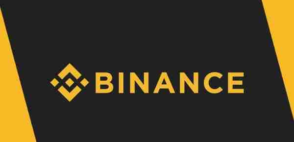 Binance再次竞标在新加坡运营加密货币机构的许可证