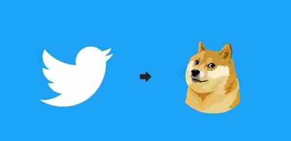 又搞事？马斯克刚刚将推特的LOGO改成了狗头！