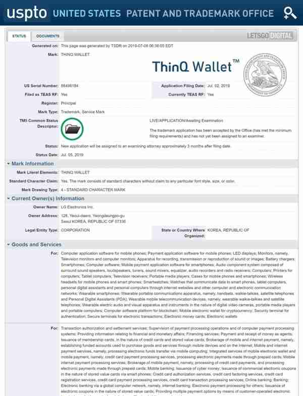 加密数字钱包来了！LG申请ThinQ Wallet商标 可用手机交易