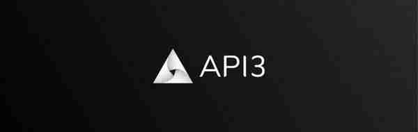 Chainlink杀手？Placeholder和Pantera等知名机构投资的API3要变革预言机市场格局