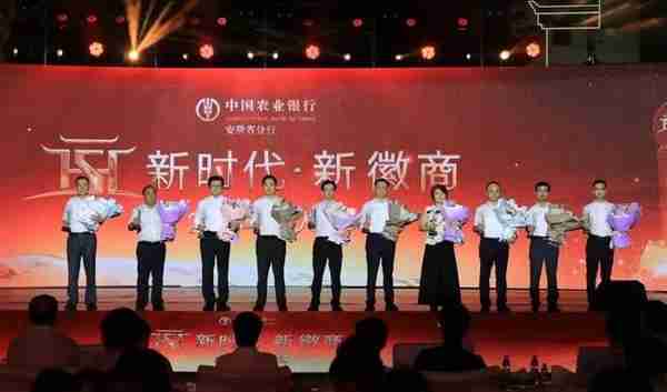 安徽芜湖民企“一哥”：A股上市，民企500强，一年进账373.49亿
