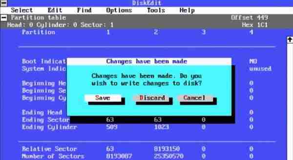 风靡整个DOS时代的Pctools，现已不再，饱受争议的它，又能走多远