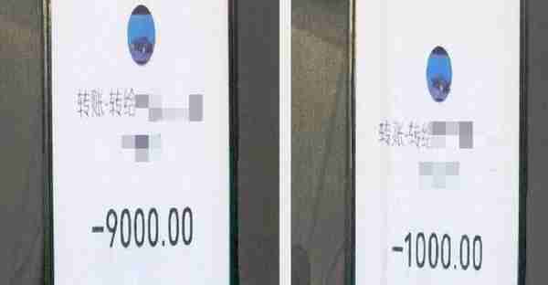 数字虚拟币投资回报率十倍？多名上海老人被诈骗20余万元
