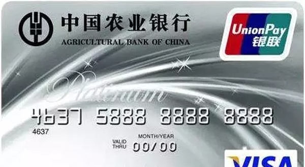 黄昏玩卡 2019年初，信用卡申请大攻略