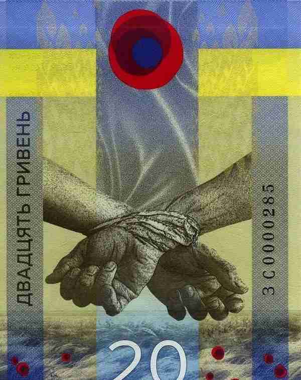 在俄乌战争一周年之际，乌克兰发行一张纪念钞