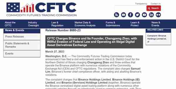 CFTC调查币安，加密货币应声下跌，CZ已经爬去美国！