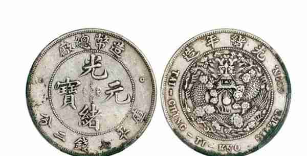 今年二月钱币收藏空间涨幅比较大的还是清代时期的银元