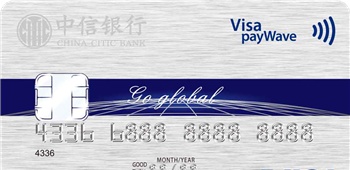中信银行最容易申请成功的信用卡，是这3张！