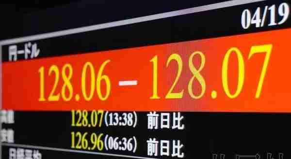 日元汇率大跳水：兑人民币破“5”，较2019年贬值近三成
