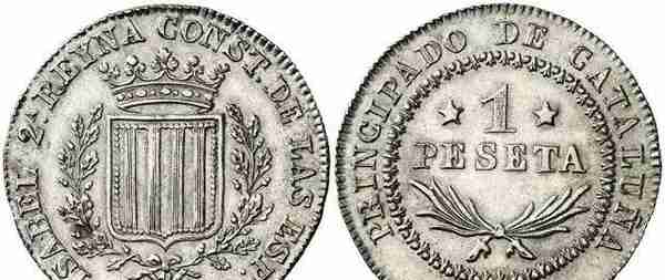 加泰罗尼亚：历史与钱币