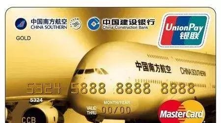 建行信用卡卡图片(中国建设银行卡信用卡图片)