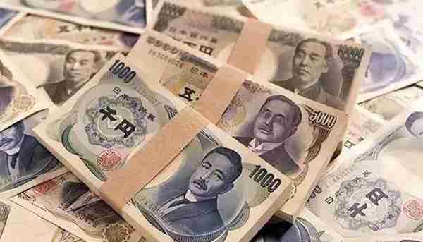 日元汇率大跳水：兑人民币破“5”，较2019年贬值近三成