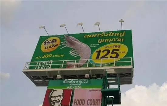 在泰国，100元人民币能买啥？看完惊呆了