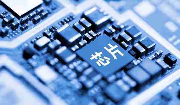 全球10大芯片设计企业：高通第1，英伟达第2，中国有4家上榜