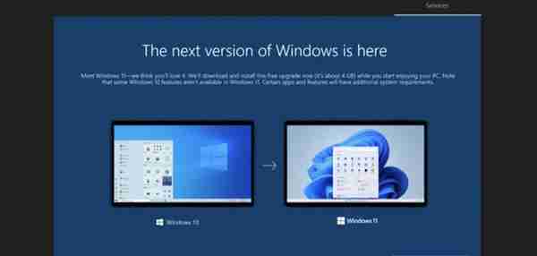 拒绝升级到 Windows 11？微软想了新招