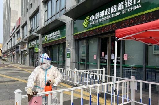 复工了！邮储银行上海分行首批网点恢复营业