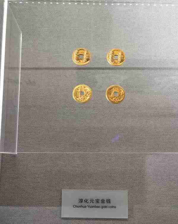 冬日中国钱币博物馆小览