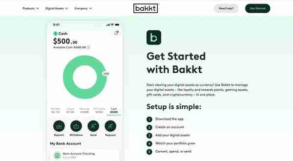 比特币将渗透入个人生活，Bakkt App正式上线！比特币支持百款品牌