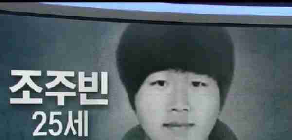 震惊韩国的“N号房” 最恐怖的究竟是什么？