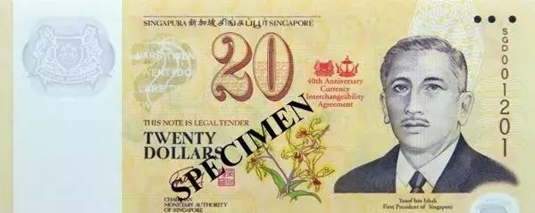 时隔53年，新加坡政府再次大量发行这个面值的纸币