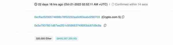 Crypto.com承认在几周前不小心将32万个ETH发送到另一个加密货币交易所