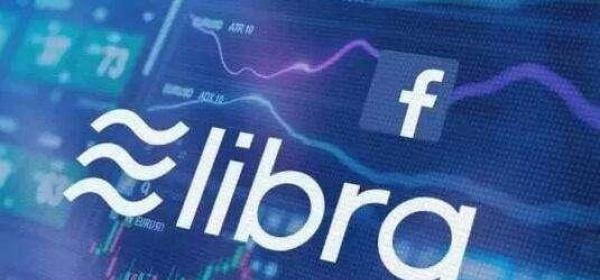 脸书发行货币项目Libra，央行：虚拟货币须接受监管