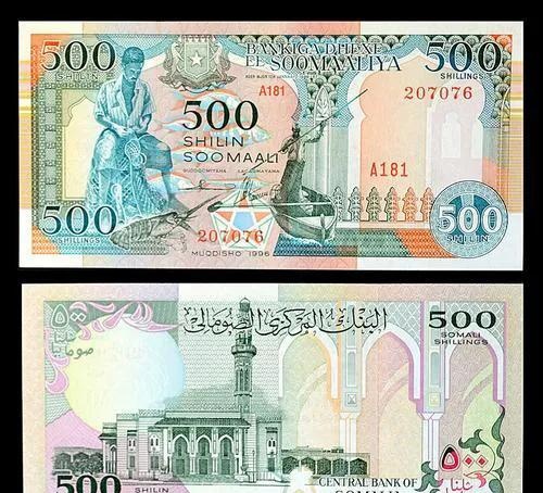 人民币津巴布韦货币换算(人民币和津巴布韦换算)