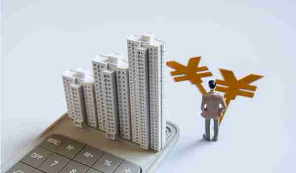 融资政策利好频频“抵押担保”下哪些房企受益？