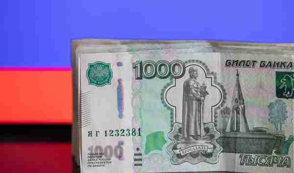 俄罗斯一银行，加入人民币跨境支付系统！