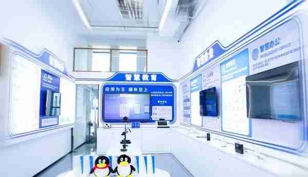 腾信数字经济产业基地正式开园 | 福州高新区新阶联监事长单位
